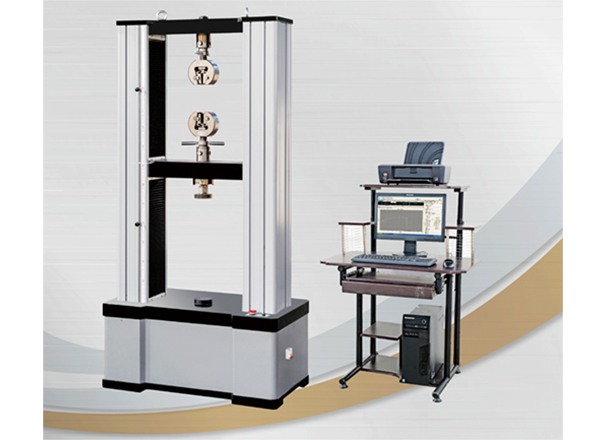四川WDW-100D微機控制電子萬能試驗機